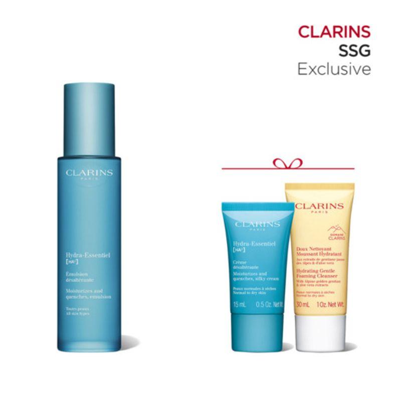Hydra Essential Emulsion 75ml (+2 deluxe types)