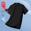 MINISO Men's Quick-Dry Cityboy Polo Shirt
