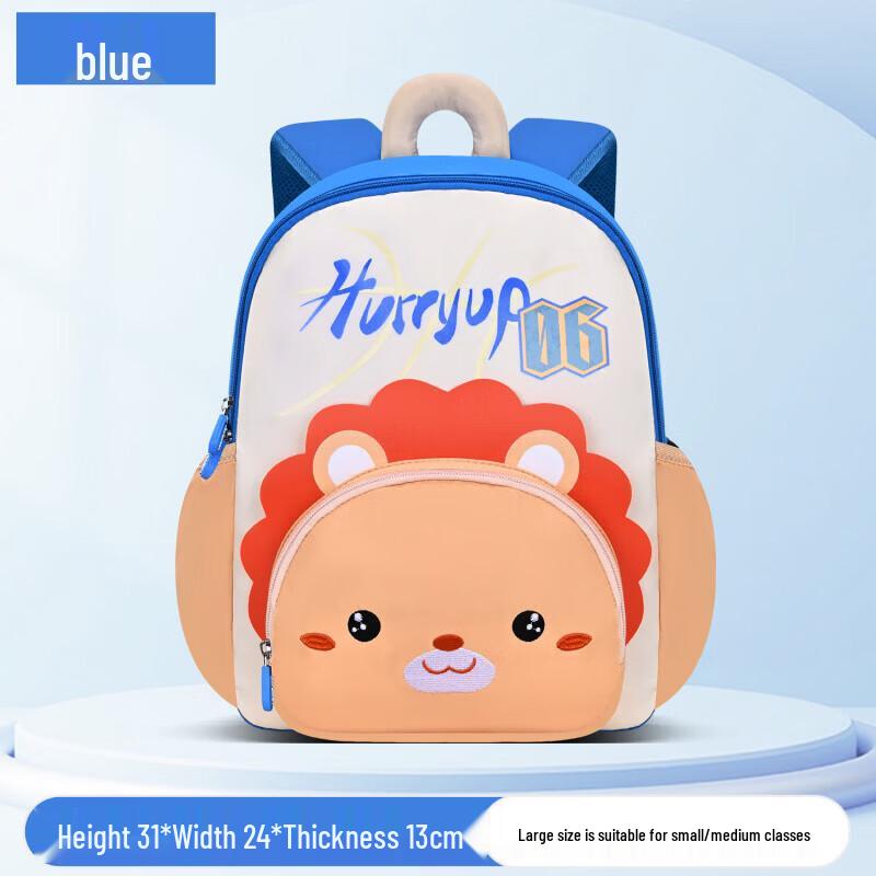 Sesame Baby Kids Cartoon School Backpack