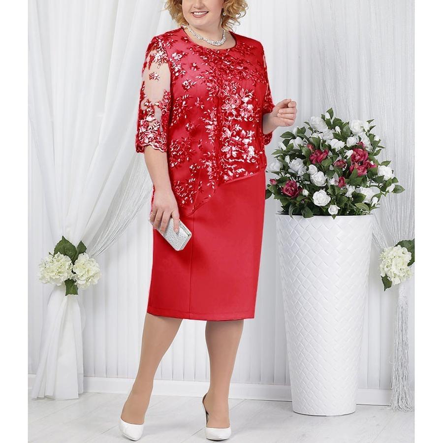 Lace Patchwork Two-Piece Set for Plus Size Women, Long Sleeve Evening Gown/Formal Dress