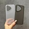Case For Huawei Pura 90 Pro Max Pura 80 Ultra Pro Plus Stylish Simple Ultra-Thin Matte Anti-yellowing PC Cover Shockproof Funda