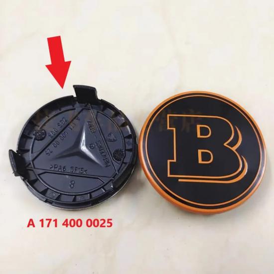3 Types of Bases 75mm Wheel Hub Center Cap for BRABUS W203 W204 W205 W206 W117 W124 W212 W166 W176 W177 GLA GLC CLA CLS Hubcap