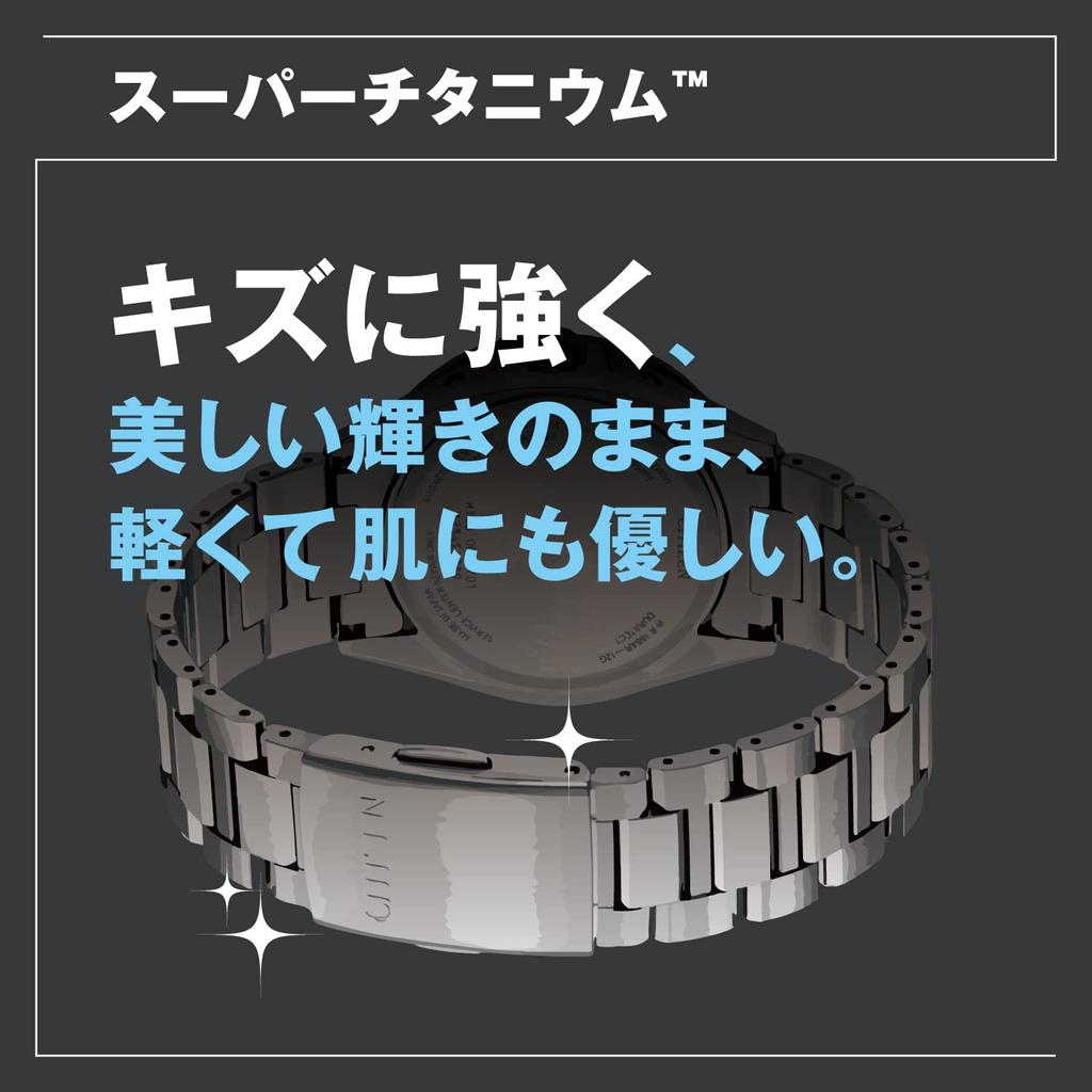 [Citizen] Wristwatch, Light-powered Eco-Drive, Radio-controlled, Waterproof, Black, CB0261-53E, Men's, Silver