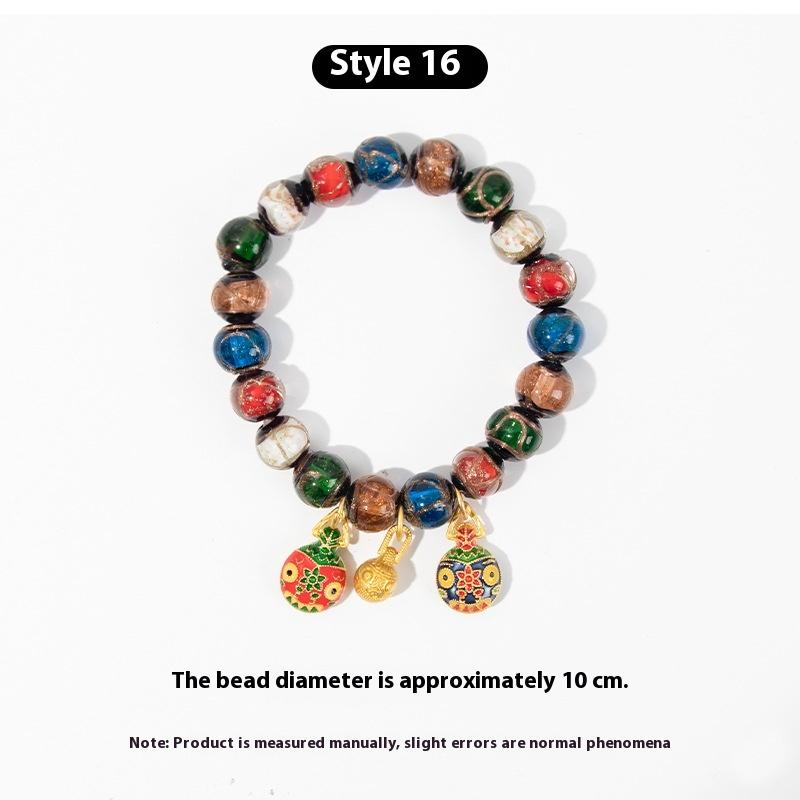 

Exaggerated Geometric Beaded Acrylic Elastic Bracelets Women Men Boho Trendy Square Beads Stack Bangle Retro Jewelry Gift as the picture