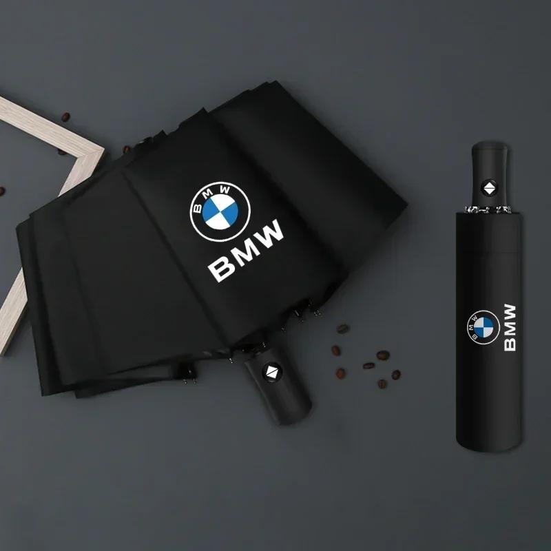 Car Logo Automatic Parasol Sunshade For BMW E87 F20 F21 E36 E46 E90 E91 E92 E93 X1 X3 X4 X5 X6 M2 M3 M6 F30 F31 F34 Accessories