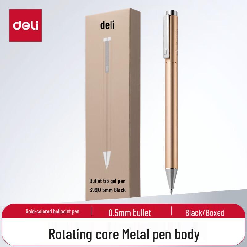 Deli S99 Gold 0.5mm Gel Pen