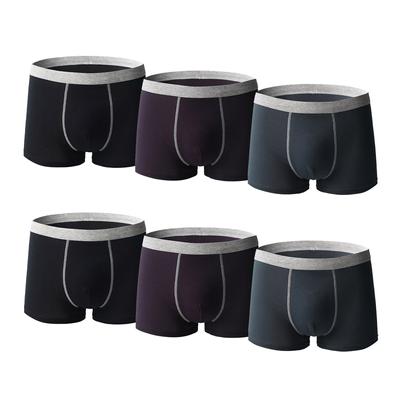 Men's Soft Stripe Splcing Briefs Underpants Knickers Shorts Sexy Underwear