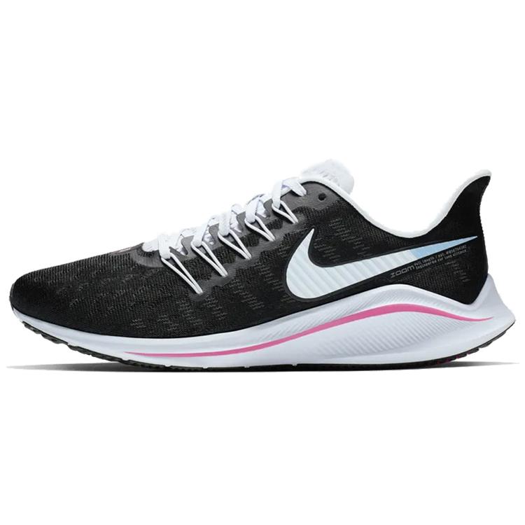 New Nike Air Zoom Vomero 14 Hyper Pink Women's AH7858-004
