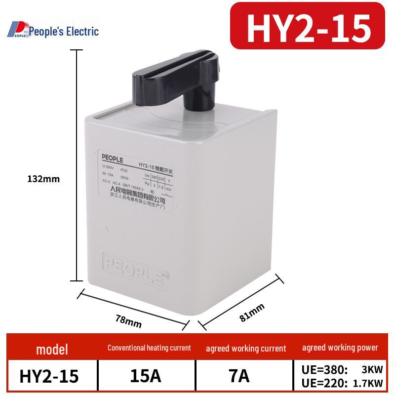 People's Electric HY2-130A60a 380V/220V 3-Phase Motor Forward-Reverse Switch