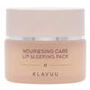 Nourishing Care Lip Sleeping Pack – Intensive Overnight Lip Mask 20g
