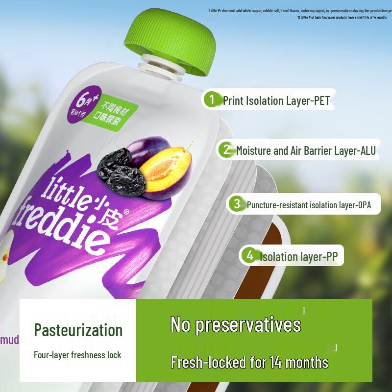 Little Freddie Baby Fruit Puree