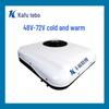 12V Vehicle-Mounted Parking Air Conditioner: High-Intelligence Variable Frequency Cooling & Heating System for RVs, Trucks, and Lorries