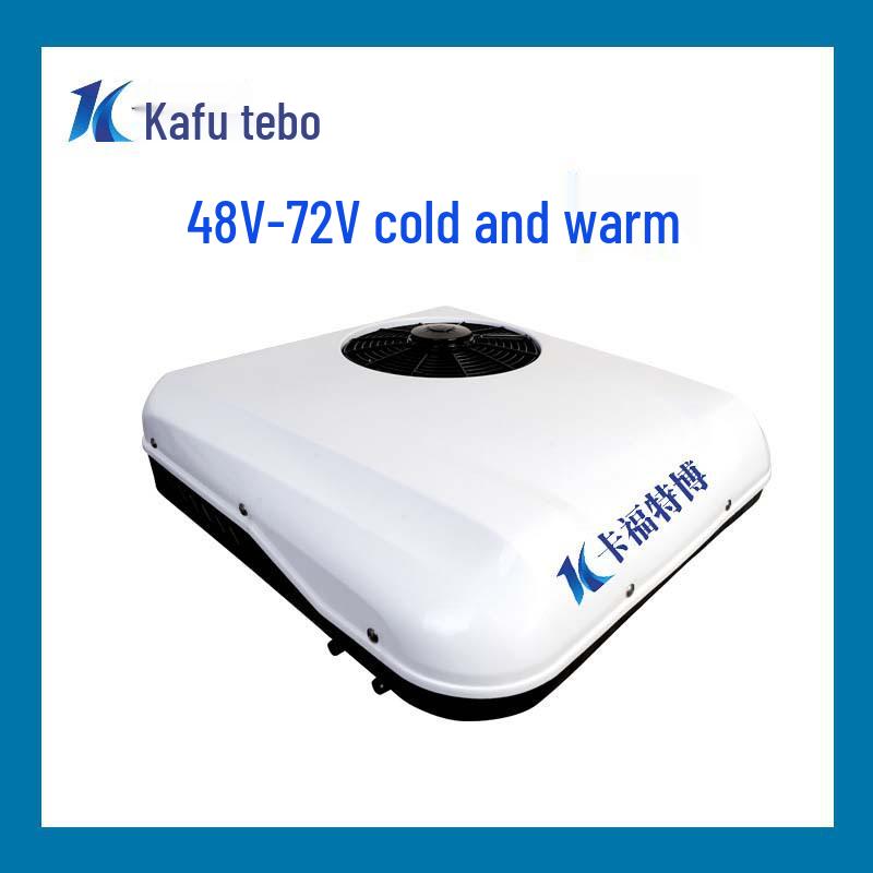 12V Vehicle-Mounted Parking Air Conditioner: High-Intelligence Variable Frequency Cooling & Heating System for RVs, Trucks, and Lorries
