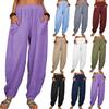 Damen High Waist Haremshose Locker Geschnittene Hose Einfarbig Baumwolle Lässig Frühling Elastischer Bund Lange Jogginghose
