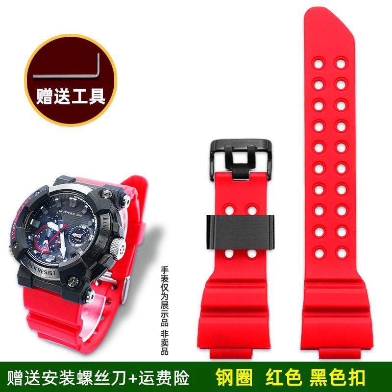 

GWF A1000 Силіконовий ремінець для Casio G-SHOCK 7-го Frogman 5623 GWF-A1000 1A4 Дайверський годинник Ремінець Заміна Чоловічий Спортивний Браслет GWF-A1000 series