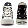 Chuck Taylor All Star Wmns Converse Lift Platform High 'Polka Dots' Dámské A10688C