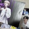 [USED] WINNER Goods Slogan JINU Kim Jinwoo Set (Unofficial)