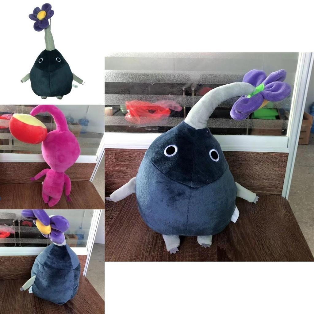 Pikmin de Gelo Pelúcia All Star 4 Brinquedo de Pelúcia Cristal Ultra Macio Várias Cores Disponíveis Altura 22cm