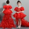 Children's Princess Dress Girls Evening Dress Flower Girl Student Performance Dress Tail Wedding Dress Tutu Dance Costume