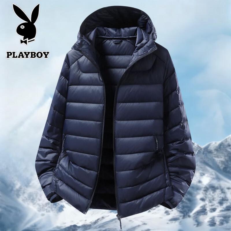 PLAYBOY Men's Hooded Winter Down Jacket