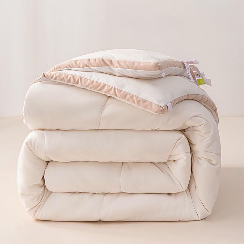 Dohia Andorra Australian Wool Soybean Winter Quilt