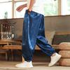 Chinese Men's Dragon Pattern Wide-Leg Bloomers - Loose Fit, Plus Size, Trendy Casual Pants