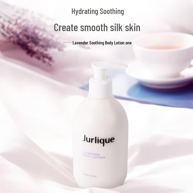 Jurlique Lavender Soothing Body Lotion