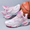 Mandarin Duck Color Men's Basketball Shoes for Teens and Junior High Students