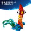 LEGO Disney Princess Hey Hey Building Blocks Toy for Kids Age 9-11, Creative Play Set for Boys and Girls, 43272