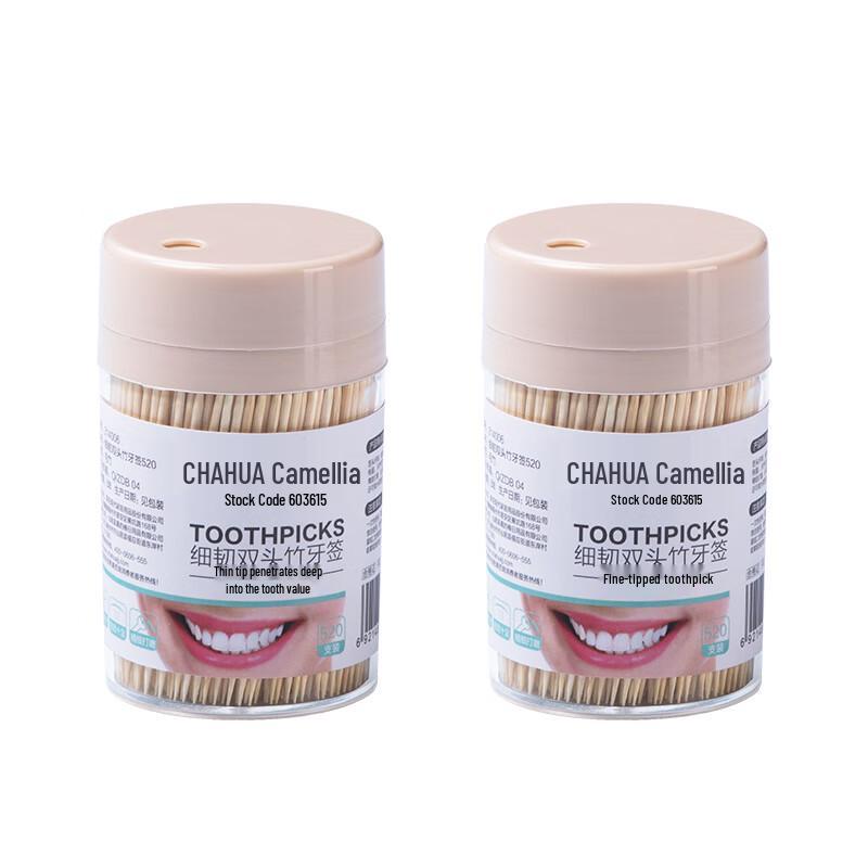 CHAHUA Disposable Double-Ended Bamboo Toothpicks