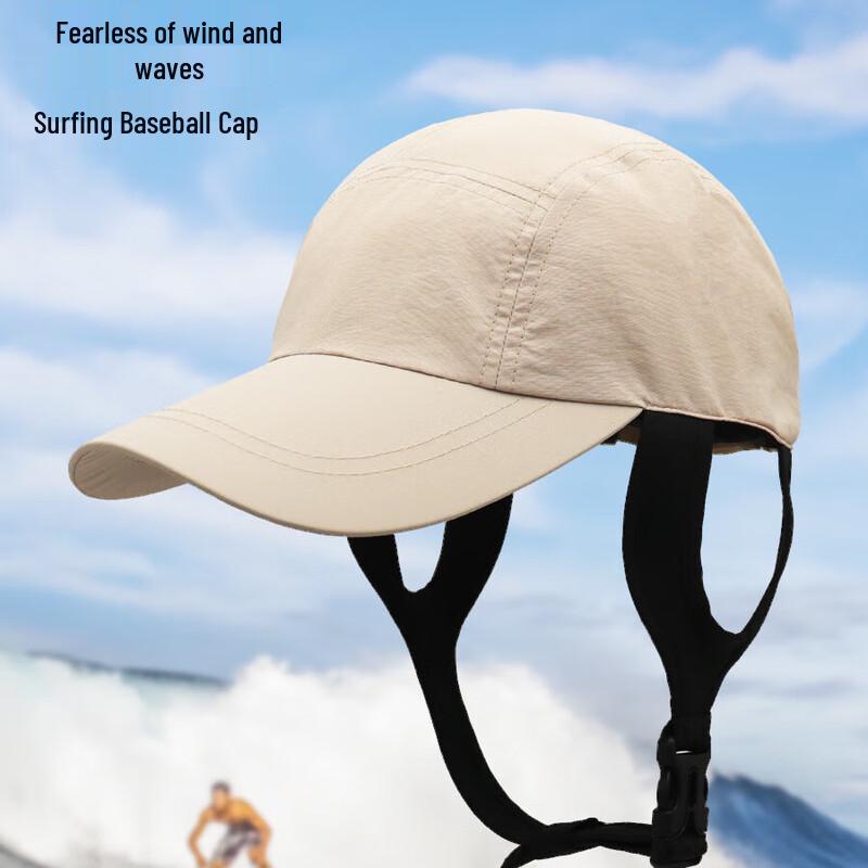 

Бейсболка Three Dolphins HA с защитой от солнца UPF 50+ для улицы Adjustable