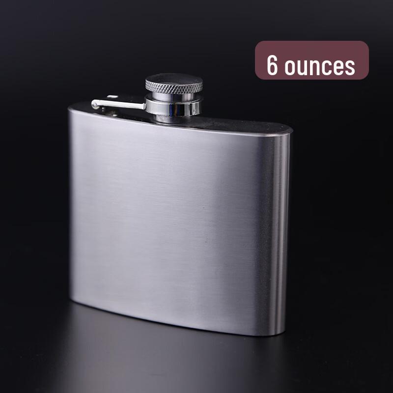 

Shangqi Portable 316 Stainless Steel Hip Flask