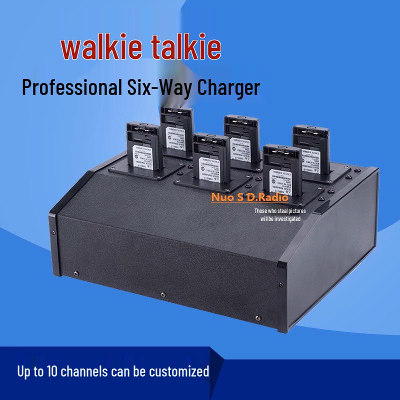 MTP800 Series Multi-Port Smart Walkie-Talkie Charger Other