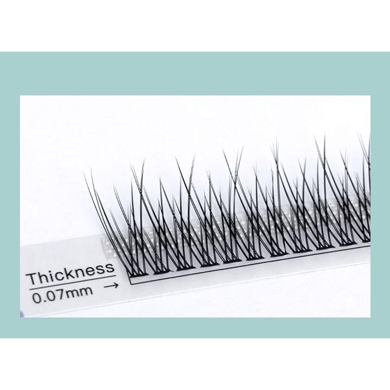 Bonnie Wisp - Natural Individual Multipack False Eyelashes (Various Designs)