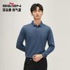 Septwolves Men's Modal Brushed Long-Sleeve Polo Shirt