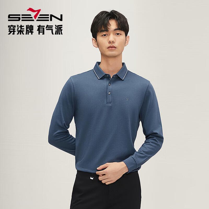 Septwolves Men's Modal Brushed Long-Sleeve Polo Shirt