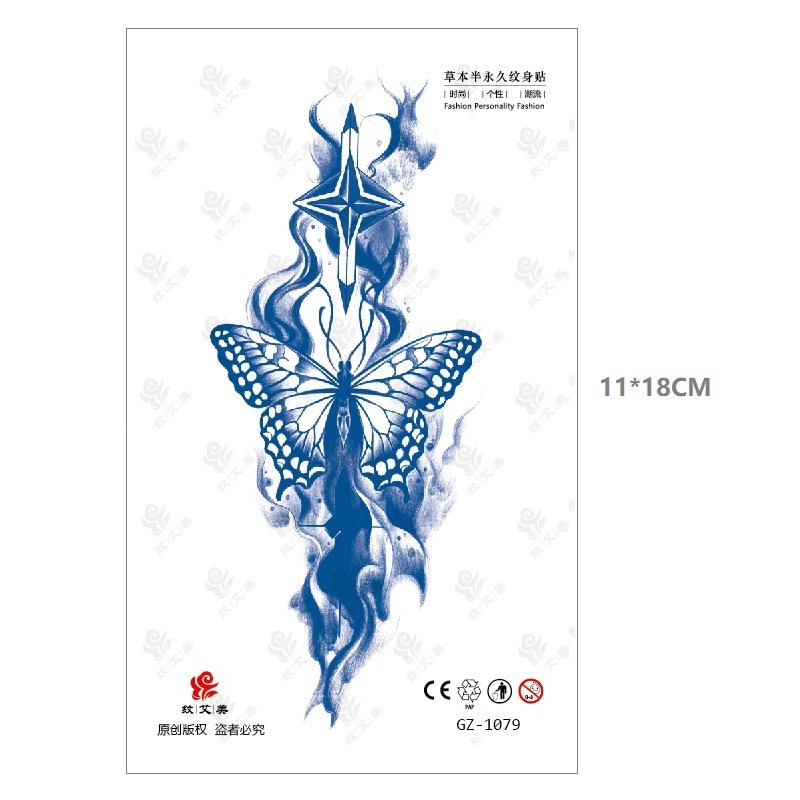 Emmy Herbal Juice Tattoo Sticker Gradual Change Water Transfer Can Not Wash Off 15 Days Slowly Color Men'S And Women'S Stickers