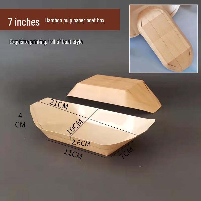Disposable Kraft Paper Boat Box Tray