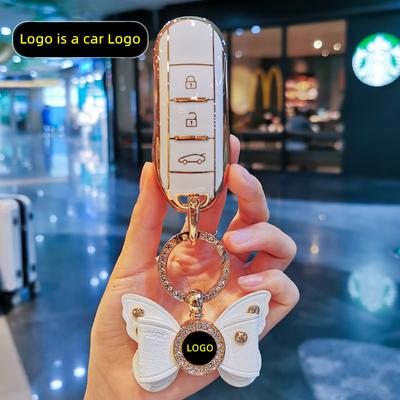 New TPU Car Remote Key Case Cover Protect Shell Bag For Dongfeng Fengguang DFSK Glory 580 Fengon Ix5 Ix7 Seres Sf5 2021 2022