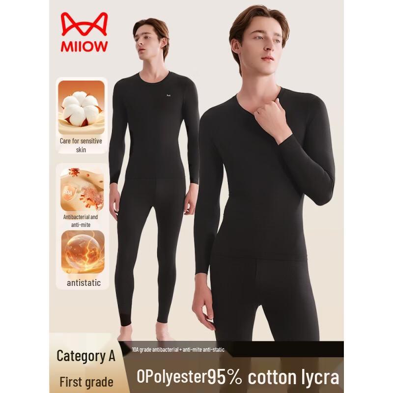 MaoRen Men s Seamless Thermal Underwear Set 3XL
