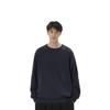 UNIQLO Round Neck Solid Color Long Sleeve Sweatshirt Unisex sweatshirt Black 444966-69