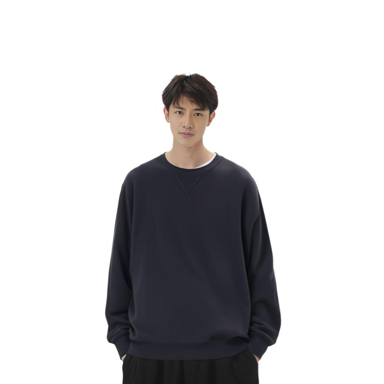 UNIQLO Round Neck Solid Color Long Sleeve Sweatshirt Unisex sweatshirt Black 444966-69