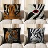 Home Decor Intense Tiger Eyes: Striking Digital Print Pillow Pattern Cushion Cover Suitable for Sofa Bedroom Car Pillow Cover