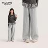 Girls' Sequin Loose Straight Casual Pants