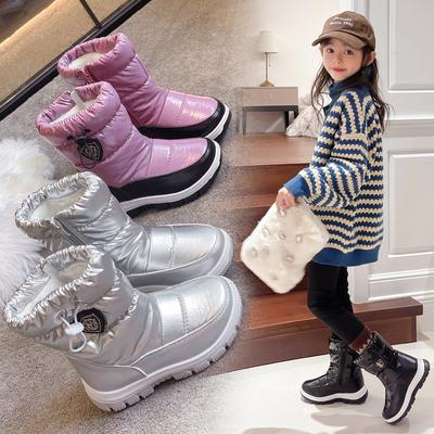 Winter Waterproof Children's Boots, Winter Girls' Princess Snow Boots, Short Boots, Thickened Baby Cotton Shoes