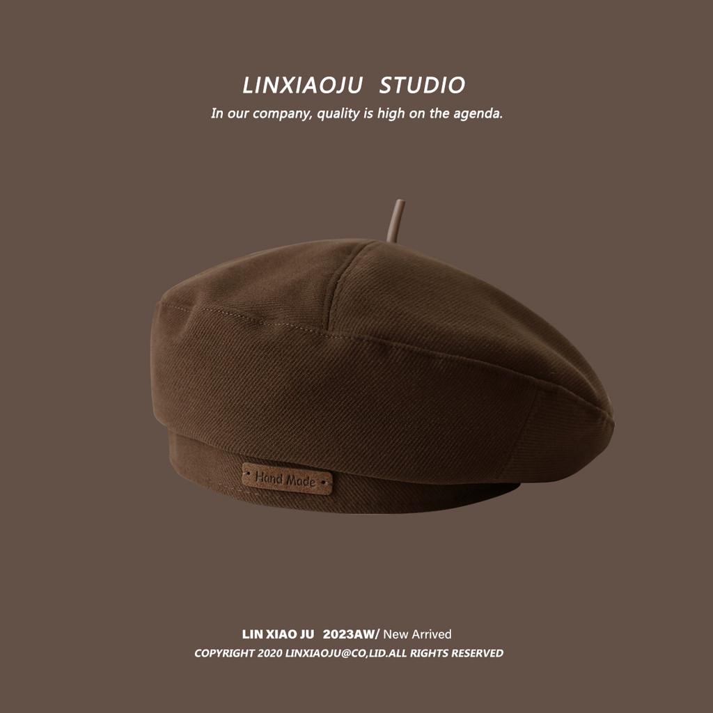 

Melad Coffee Colored Beret Hat For Women Vintage Retro Artistic Urban Casual StyleF