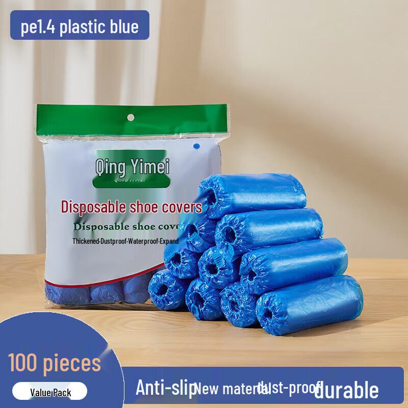 

Disposable PE Shoe Covers