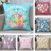 Easter Happy Cushion Cover Plush Fabric Soft DoubleSided Printed Sofa Warm Winter Home Child Gift Pillow Case