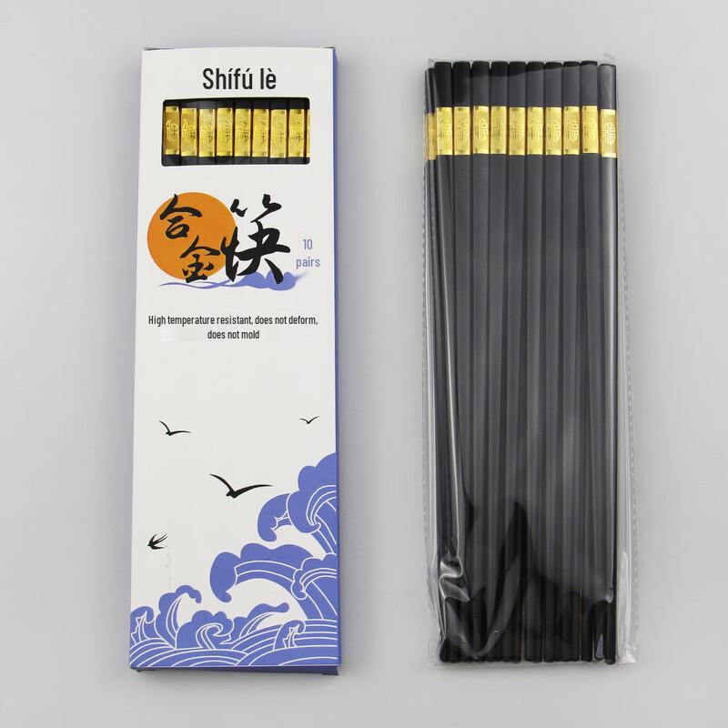 

Ru Han Healthy Alloy Chopsticks Set