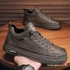 2023 Men's Black Waterproof Non-slip Casual Leather Skate Shoes